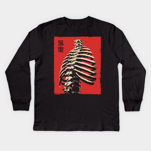 Malice Ribcage | Japanese Horror Kanji Skeleton Kids Long Sleeve T-Shirt by TuncGK