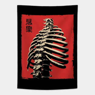 Malice Ribcage | Japanese Horror Kanji Skeleton Tapestry