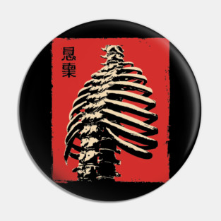 Malice Ribcage | Japanese Horror Kanji Skeleton Pin