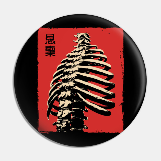 Malice Ribcage | Japanese Horror Kanji Skeleton Pin by TuncGK