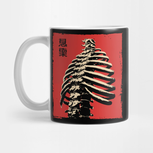 Malice Ribcage | Japanese Horror Kanji Skeleton by TuncGK