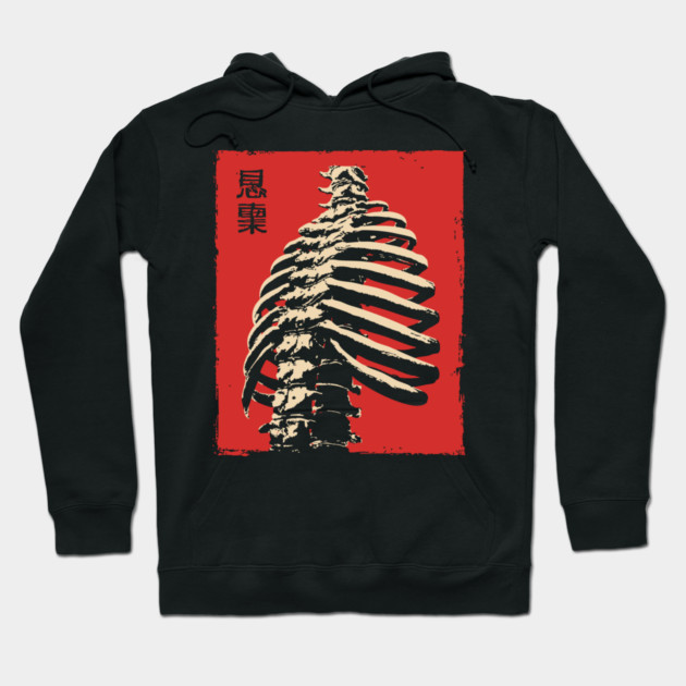 Malice Ribcage | Japanese Horror Kanji Skeleton Hoodie by TuncGK