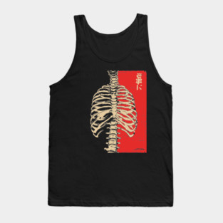 Yokai Spirits Skeleton | Chimimoryo Kanji Ribcage Tank Top