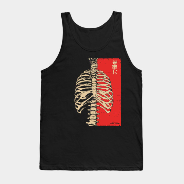 Yokai Spirits Skeleton | Chimimoryo Kanji Ribcage Tank Top by TuncGK