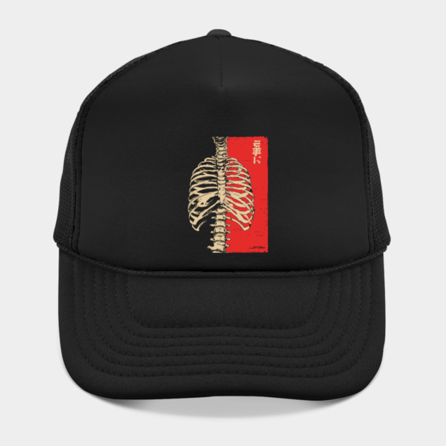 Yokai Spirits Skeleton | Chimimoryo Kanji Ribcage by TuncGK