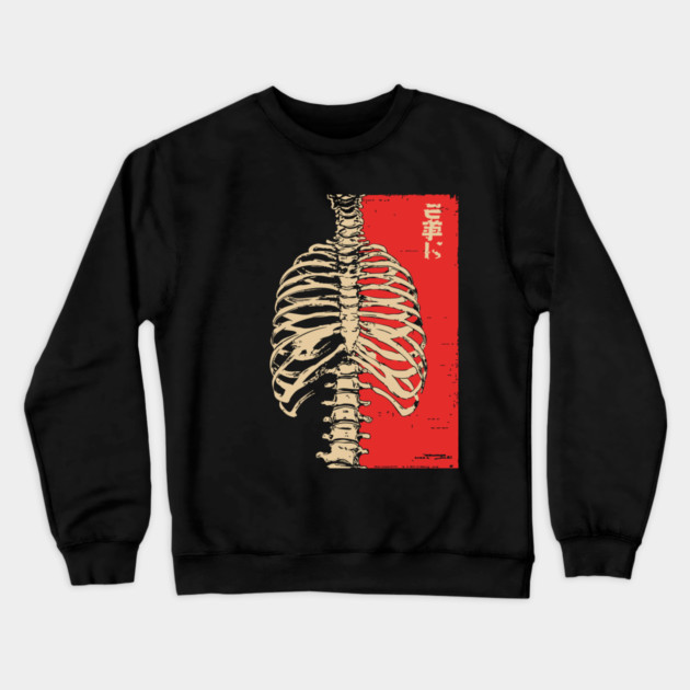 Yokai Spirits Skeleton | Chimimoryo Kanji Ribcage Crewneck Sweatshirt by TuncGK