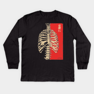 Yokai Spirits Skeleton | Chimimoryo Kanji Ribcage Kids Long Sleeve T-Shirt