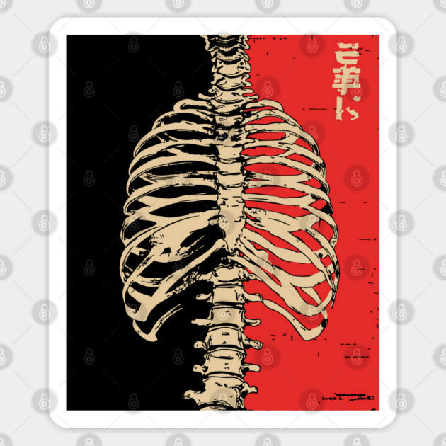 Yokai Spirits Skeleton | Chimimoryo Kanji Ribcage Sticker by TuncGK