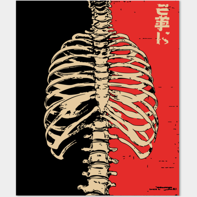 Yokai Spirits Skeleton | Chimimoryo Kanji Ribcage Wall Art by TuncGK
