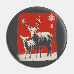 Solitary Winter Stag | Rustic Christmas Deer Pin