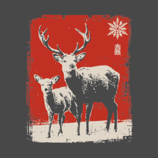 Solitary Winter Stag | Rustic Christmas Deer T-Shirt