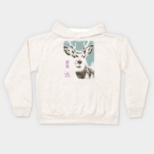 Japanese Stag | Mount Norikura Winter Deer Kids Hoodie