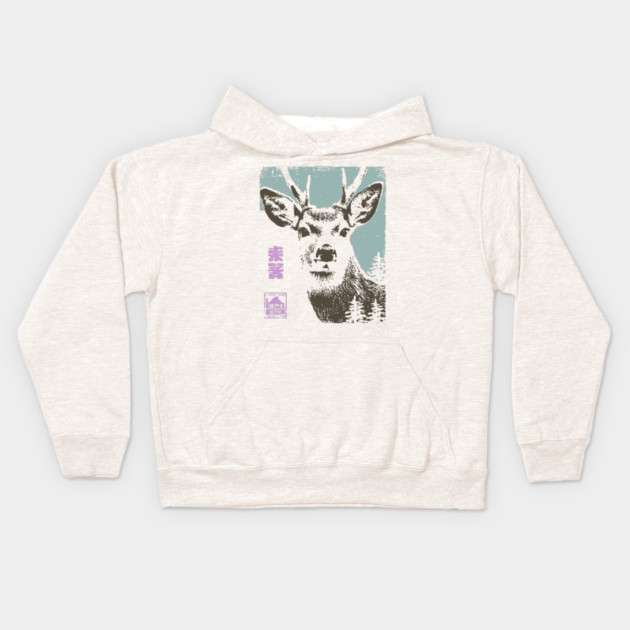 Japanese Stag | Mount Norikura Winter Deer Kids Hoodie by TuncGK