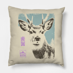 Japanese Stag | Mount Norikura Winter Deer Pillow