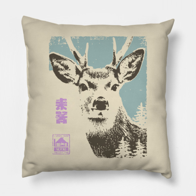 Japanese Stag | Mount Norikura Winter Deer Pillow by TuncGK