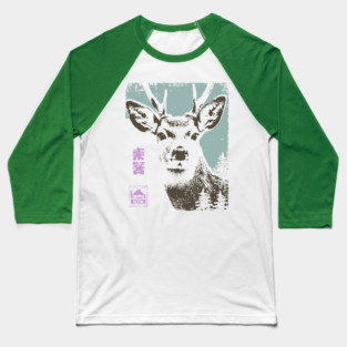 Japanese Stag | Mount Norikura Winter Deer Baseball T-Shirt