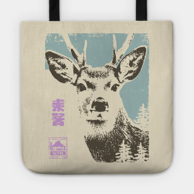 Japanese Stag | Mount Norikura Winter Deer Tote by TuncGK