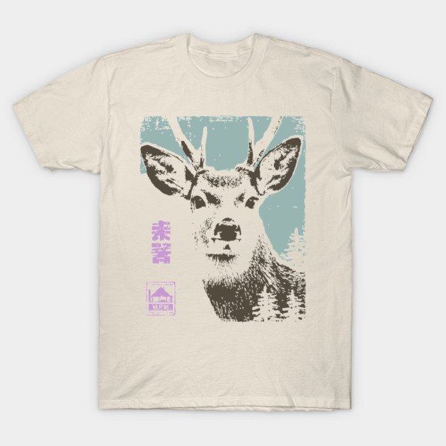 Japanese Stag | Mount Norikura Winter Deer T-Shirt by TuncGK
