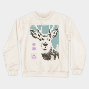 Japanese Stag | Mount Norikura Winter Deer Crewneck Sweatshirt
