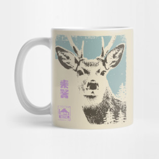 Japanese Stag | Mount Norikura Winter Deer Mug