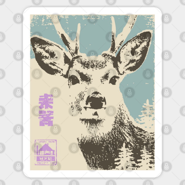 Japanese Stag | Mount Norikura Winter Deer Sticker by TuncGK