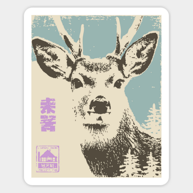Japanese Stag | Mount Norikura Winter Deer Magnet by TuncGK