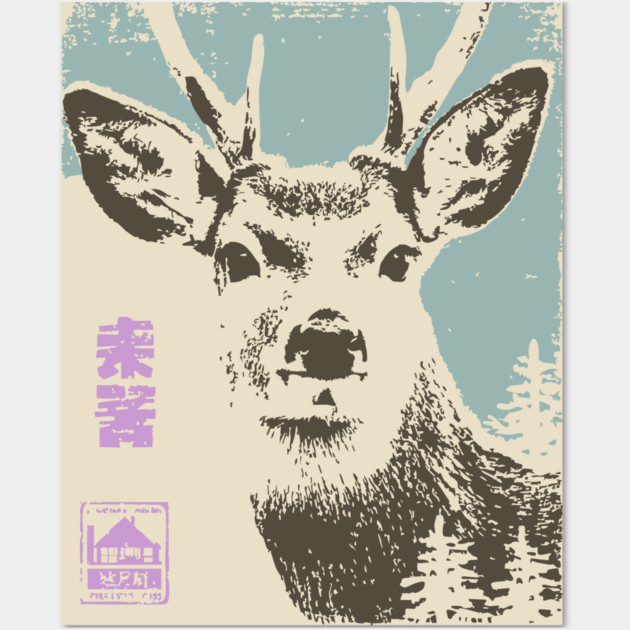 Japanese Stag | Mount Norikura Winter Deer Wall Art by TuncGK