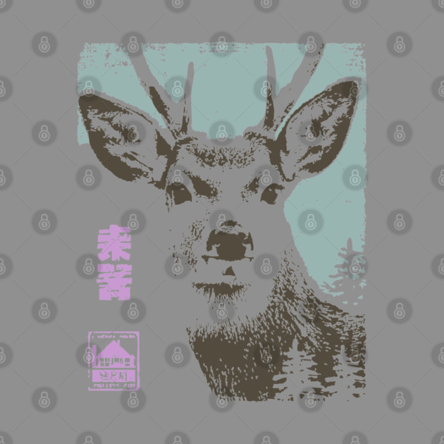Japanese Stag | Mount Norikura Winter Deer by TuncGK