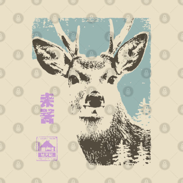 Japanese Stag | Mount Norikura Winter Deer by TuncGK