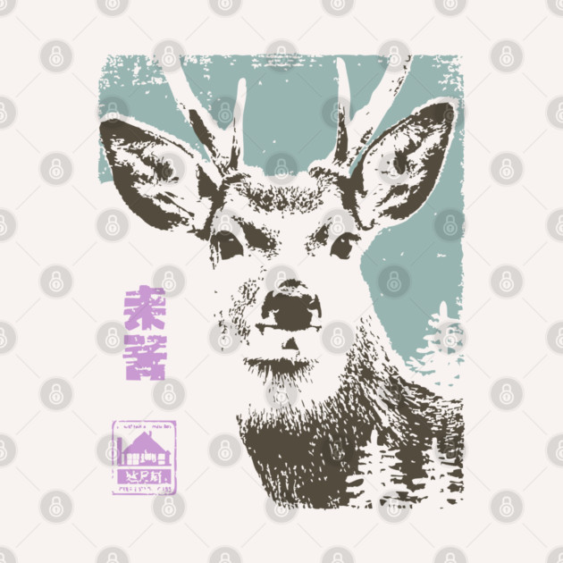 Japanese Stag | Mount Norikura Winter Deer by TuncGK