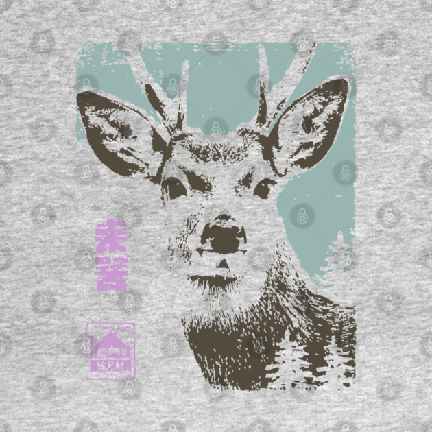 Japanese Stag | Mount Norikura Winter Deer by TuncGK