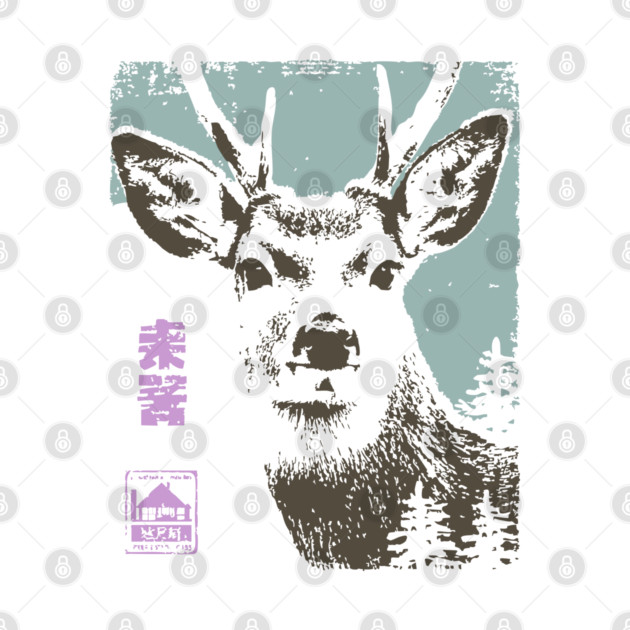 Japanese Stag | Mount Norikura Winter Deer by TuncGK
