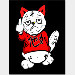 insulting and one finger salute flipping off Cat Posters and Art