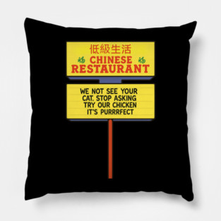 Chinese Restaurant Pillow