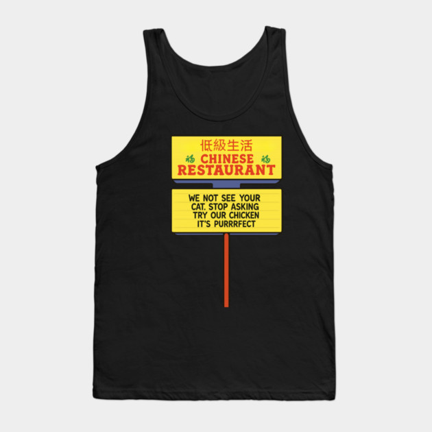 Chinese Restaurant Tank Top by Low Life Shirts