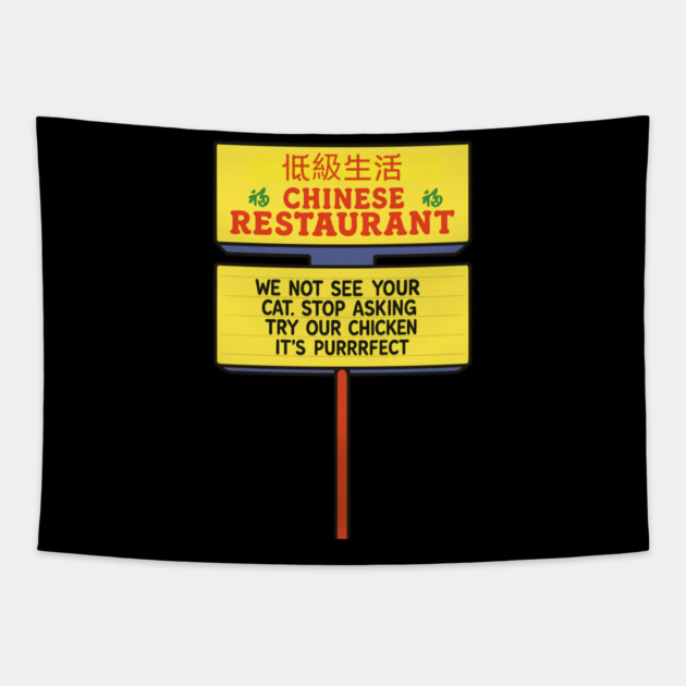 Chinese Restaurant Tapestry by Low Life Shirts