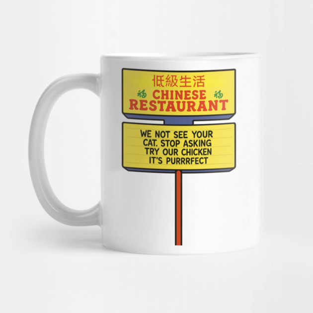 Chinese Restaurant by Low Life Shirts