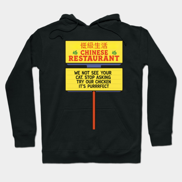 Chinese Restaurant Hoodie by Low Life Shirts