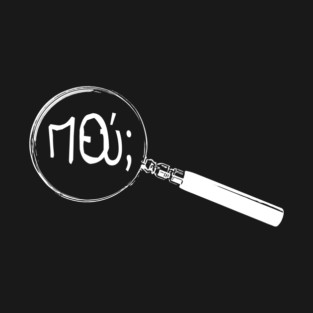 Greek Magnifying Glass “Where?” (Πού;) T-Shirt