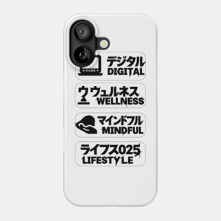 Digital Wellness Japanese Minimalist Lifestyle T-Shirt Phone Case