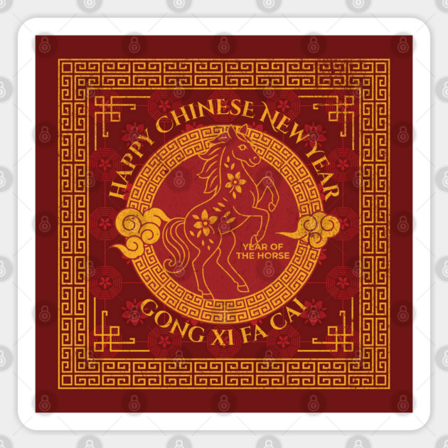 Year of the Horse 2026 Chinese Lunar New Year Art Sticker by Yesteeyear