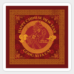 Year of the Horse 2026 Chinese Lunar New Year Art Magnet