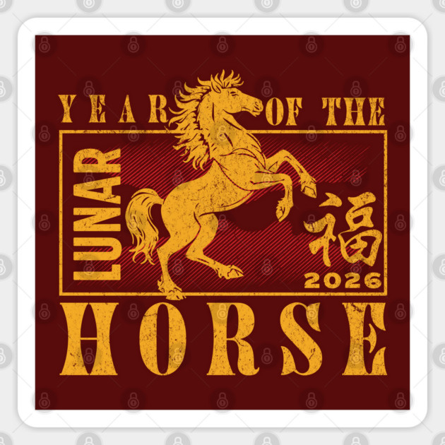 Year of the Horse 2026 Lunar New Year Chinese Zodiac Art Sticker by Yesteeyear