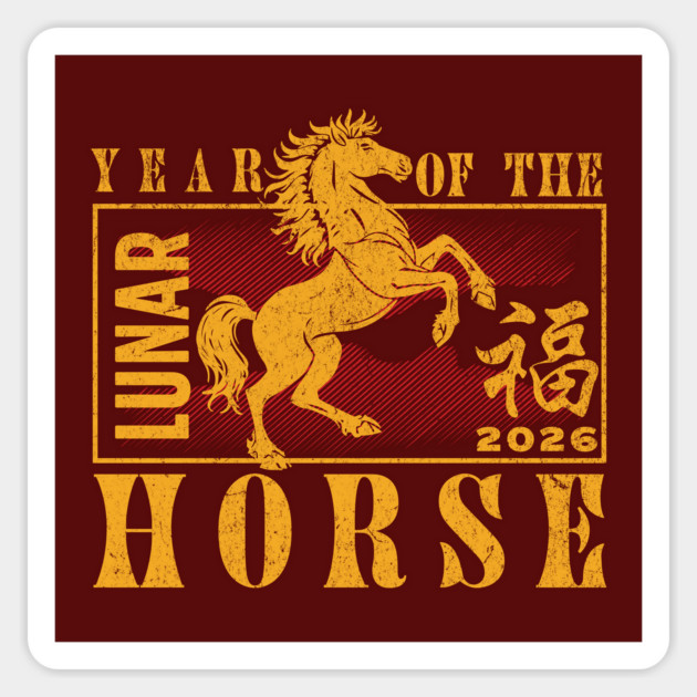 Year of the Horse 2026 Lunar New Year Chinese Zodiac Art Magnet by Yesteeyear