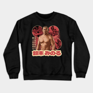 Minoru Suzuki Crewneck Sweatshirt