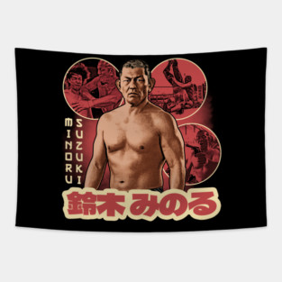 Minoru Suzuki Tapestry