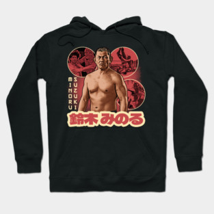 Minoru Suzuki Hoodie