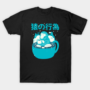 Coffee monkey T-Shirt