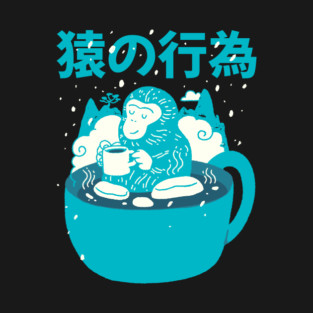 Coffee monkey T-Shirt