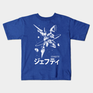 Jehuty Action Orbital Frame V01 Kids T-Shirt